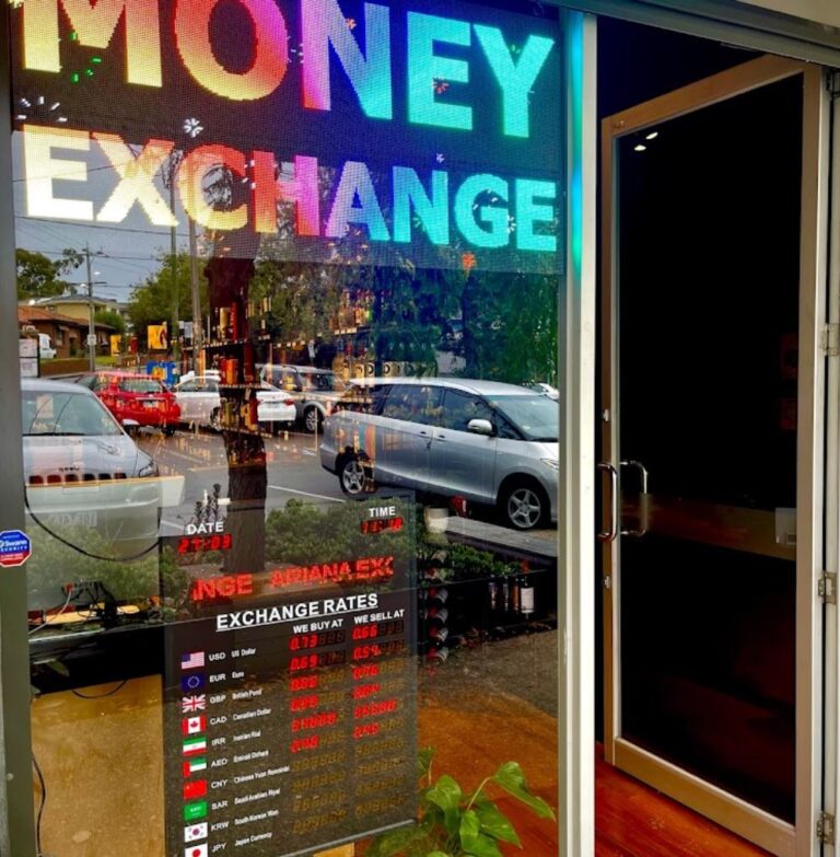 تابلو قیمت صرافی آریانا در استرالیا