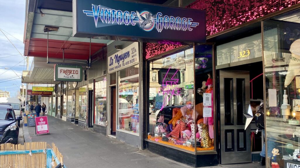 مغازه های خیابان اسمیت (Smith) در استرالیا