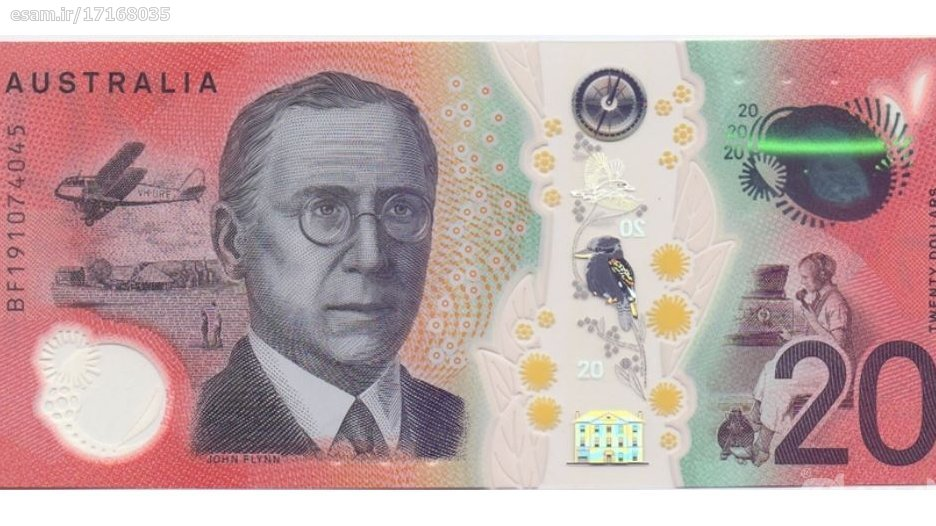 20 دلار استرالیا